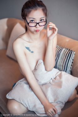 攵女乱H边做边走